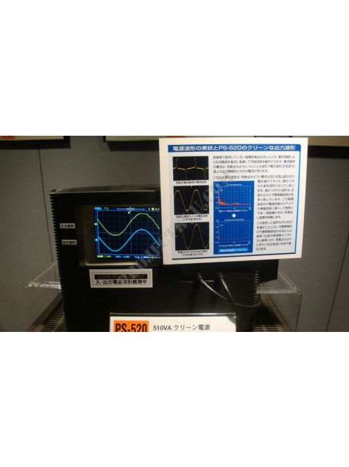 Accuphase PS-1250 High-End áramgenerátor