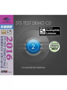 STS Siltech volume 2 - audiophile CD lemez