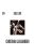 Stockfisch Records - Christian Kjellvander - Solo Live" 180g"