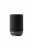 Denon HOME 200 Multiroom aktív hangfal