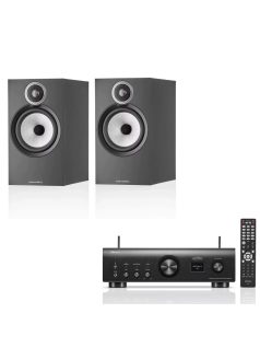 Denon PMA900 HNE + Bowers & Wilkins 606 S3 sztereó szett