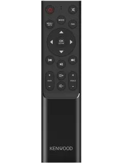Kenwood KSA-DX1 Hálózati setraming erősítő - Ezüst
