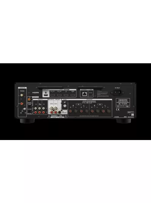 Onkyo TX-8470 hálózati sztereó rádióerősítő