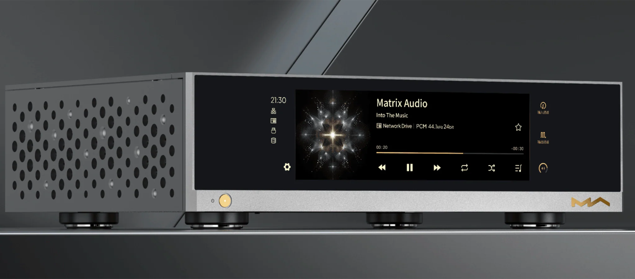 A legfrissebb hifi és házimozi újdonságok, high-end audio technológiai innovációk